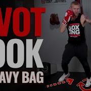How To Pivot Hook On The Heavy Bag