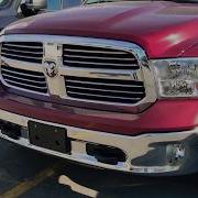 HOW TO IDENTIFY DODGE RAM TRIM LEVELS JUST ASK DAD CAR BUYING TIPS FROM INSIDE THE DEALERSHIP
