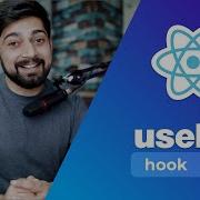 UseRef Hook In Reactjs Easiest Way
