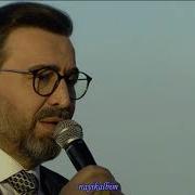 Mustafa Demirci Noldu Bu Gönlüm 29 Ramazan 2019
