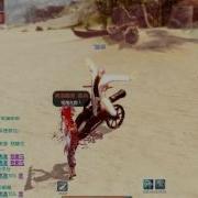 BNS 劍靈 之 月球漫步 大BUG