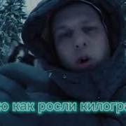 ALBLAK 52 Street S2 Echo Ai Cover СЕКРЕТНЫЙКУПЛЕТ ЧАСТЬ 5