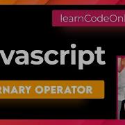 Ternary Operator In Javascript