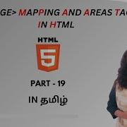 HOW TO MAP IMAGE IN HTML WITH AREA Coordinates IMAGE MAPS HTML TUTORIAL PART 19 TAMIL