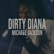 Michael Jackson Dirty Diana Sub Español Traduciendo Mi Playlist