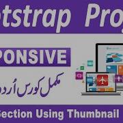 Website Services Section Using Bootstrap 4 Bootstrap Service Section Responsive Service Section