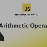JavaScript Arithmetic Operators With Examples In Hindi
