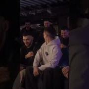Полный трек Jakone A V G Меня заводит