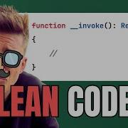 Laravel Clean Code вызываемые контроллеры запросы форм задачи и многое другое