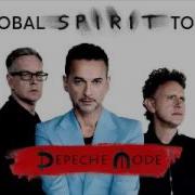 Depeche Mode 2017 05 27 Leipzig Ronny Complete Concert Audio Only