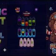 Magic Sort Level 447