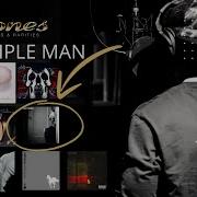 Deftones Simple Man HQ Lyrics Anglais Traduction Français Allemand Espagnol Italien