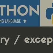 Try Except Python Tutorial 27