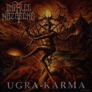 Sadistic 666 Under A Golden Shower