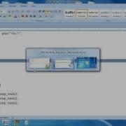 Static Variable In PHP
