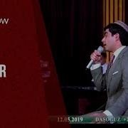 Merdan Nurgylyjow Kandadyr Kanda 2019