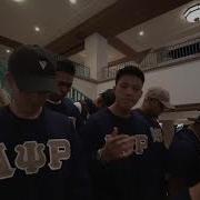 APSIRHO Alpha Chapter Fall 2k17 Rush Video