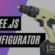 PROJECT SOURCE CODE Threejs Configurator Free Course Trailer