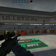 Iniuria Psilent Test