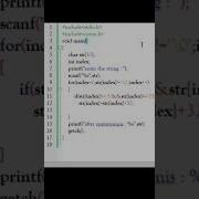 DAY 25 Converting Upper Case To Lower Case In C Programming