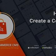 How To Create A Coupon Active ECommerce CMS Best PHP Shopping Cart Script