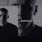 MACAN A V G Привыкаю SLOW