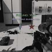 Trick Shot Collateral MW3