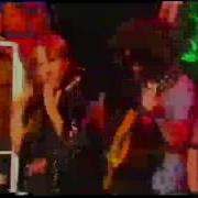 Incantation Cacharpaya South American Music Featuring Panpipes