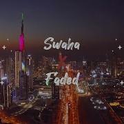 Swaha X Faded Remix Dubai United Arab Emirates By Drone 4K Mood