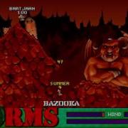 Worms 1995 MS DOS
