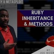 Ruby Tutorial Multiple Classes Inheritance Method