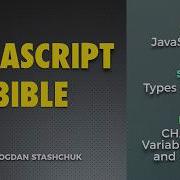 07 CHALLENGE Variable Declaration And Assignment JAVASCRIPT BASICS Types And Variables