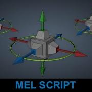 Специальные инструменты преобразования для Maya