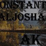 AK Aljosha Konstanty Best Collection Chill Mix