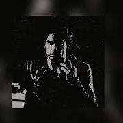 Ilyhiryu 200 Super Slowed