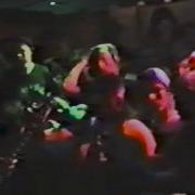 INSIDE OUT 1990 Riverside CA