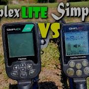 SIMPLEX Vs SIMPLEX LITE Simple Metal Detector Comparison