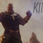 Marvel Kings