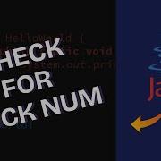 How To Check Duck Number In Java 2025