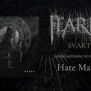 FEARED Hate Mantra 03 SVART Album Stream