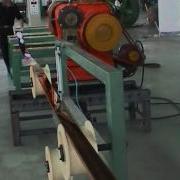 Continuous Extrusion Machine