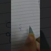Easiest Way To Draw A Curly Bracket