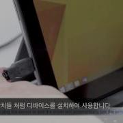 USB 디지털 정밀형 가속도계