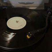 Michael Jackson You Rock My World Vinyl