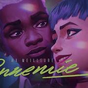 Stromae Pomme Coldplay Ma Meilleure Ennemie Ft Coldplay From Arcane Official Lyric Video