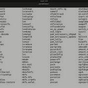 Linux Tab Completion Of Ls
