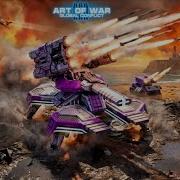 3vs3 Unbreakable Alliance Art Of War 3