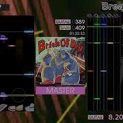 GITADORA Break Of Day MASTER GITADORA FUZZ UP