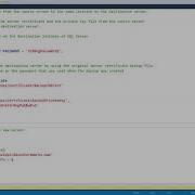 Transparent Data Encryption In SQL Server DP 203 Exam Topic TDE SQL