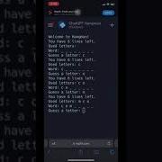 Hangman By ChatGPT
